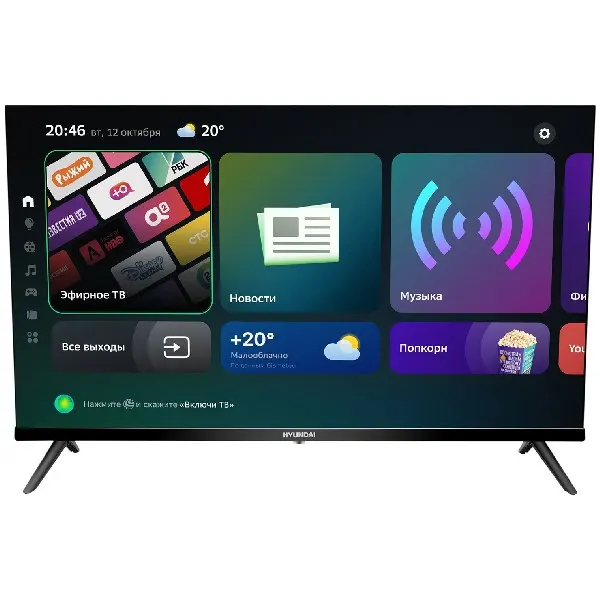 LED TV Hyundai 32 ''h-led32fs5004 smart salute Black | Электроника