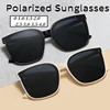 Men Women Fashion Polarized Sunglasses Unisex Large Oversized Myopia Sun Glasses Eyewear Outdoor UV400 Short Sighted Eyeglasses 1