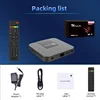 Global Version TX Super 8K Smart Android 10 Set Top TV Box Media 2GB 16GB Wifi RK3228 Media Player 3