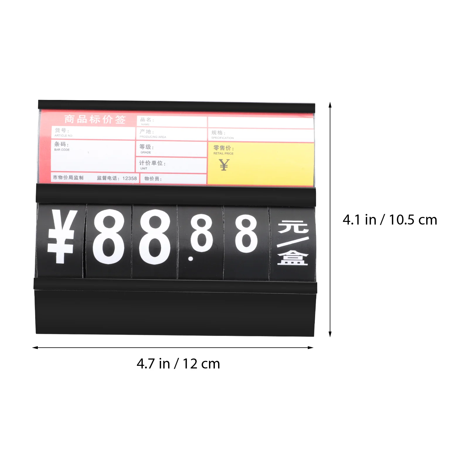 상품 클립 디스플레이 소매 표지판 가격 태그 라벨, 야채 과일 표시, PVC 슈퍼마켓, 4 개