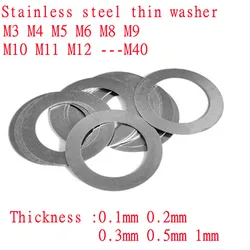 High Precision Ultra - Thin Stainless Steel Flat Washers - Variety Pack (10/100 pcs) - M30x40 10pcs