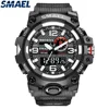 SMAEL  Night Glow Waterproof Outdoor Digital Electronic Watch 8035 Tactical Men's Multifunctional Watch 6