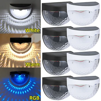 LED 반원형 태양광 조명, 야외 방수 정원 장식 조명, 햇빛 전원 벽 램프, 에너지 절약 스포트라이트, 2 개, 1 개