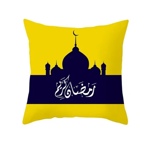 

Ramadan Decoration Moon Pillowcase EID Al Adha Mubarak Ramadan Kareem Decor For Home Islamic Muslim Party Festive Party Gifts