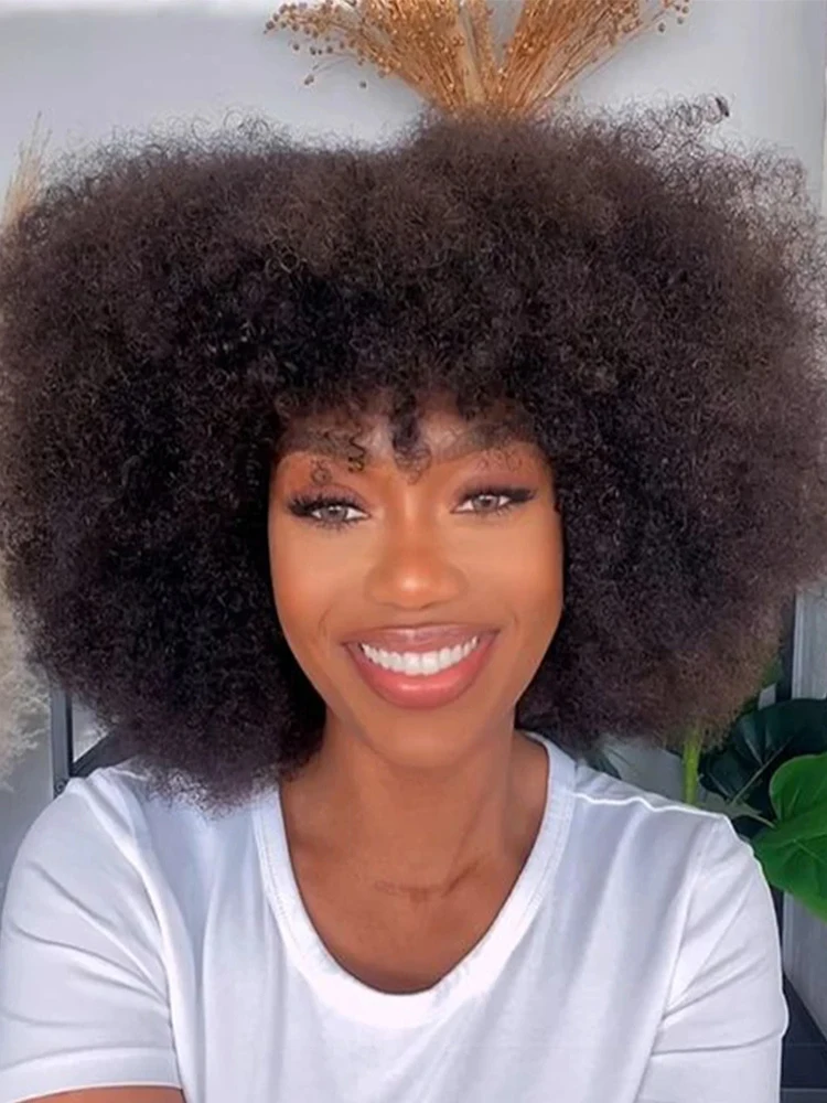 Afro AFRO KINKY CURLY – BijouxHair