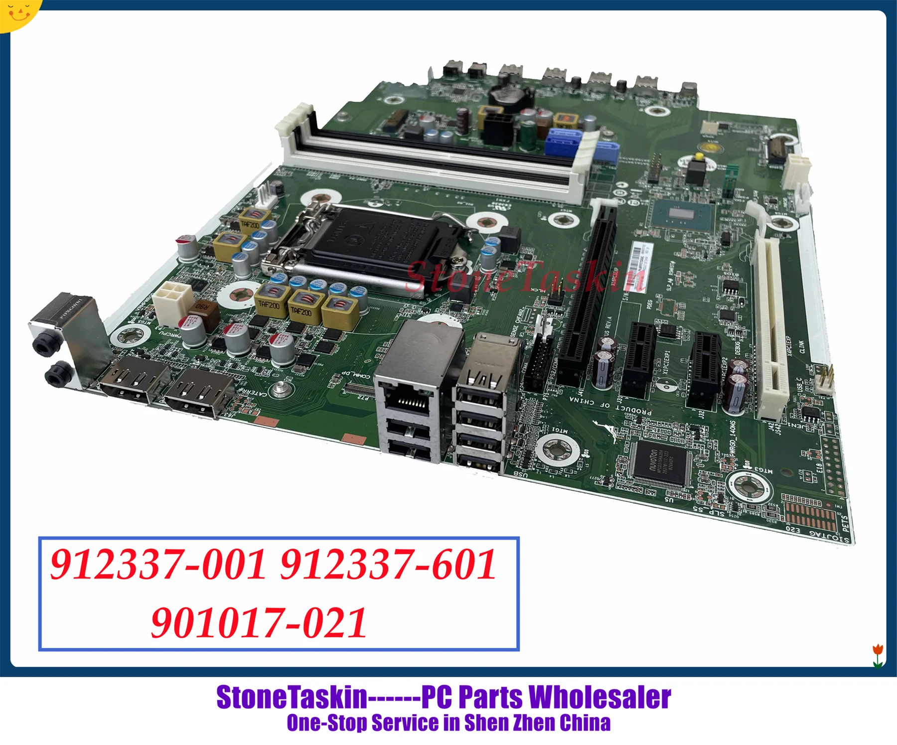 912337-001 912337-601 901017-021 (5)_副本.jpg