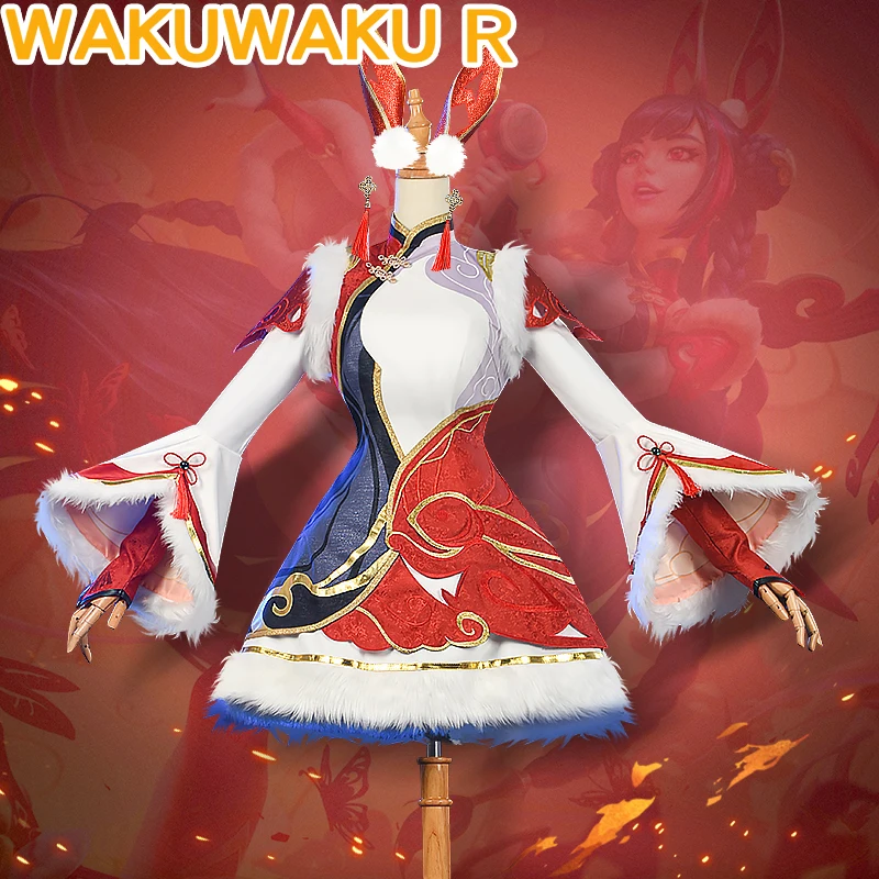 CoCos-SSS Game LOL Mythmaker Gwen Cosplay Costume New Year Skin Gwen Rabbit  Costume Red Women Christmas Girl Outfit Full Set - AliExpress