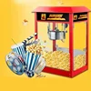 Commercial Stall Electric Popcorn Machine, Automatic Ball - shaped Popcorn Machine for KTV and Movie Theaters. 6