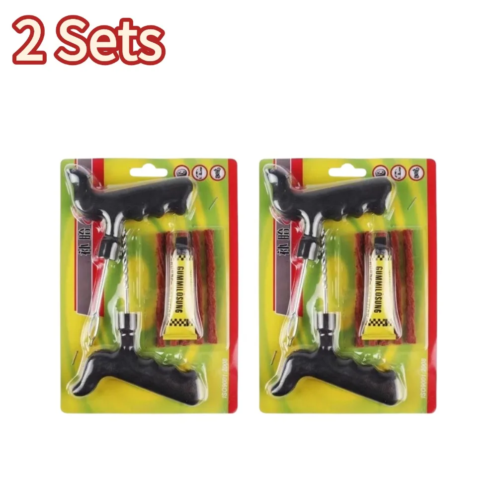 2sets