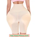 High waist skin