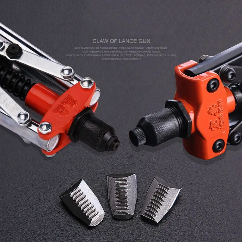 2/3pcs Pneumatic Rivet Gun Claw Piece Manual Single Double Handle Riveting Tool High Strength Resistant DropShip car styling car pedal pads 3pcs non slip car aluminum manual transmission red pedal cover set kit brake clutch accelerator