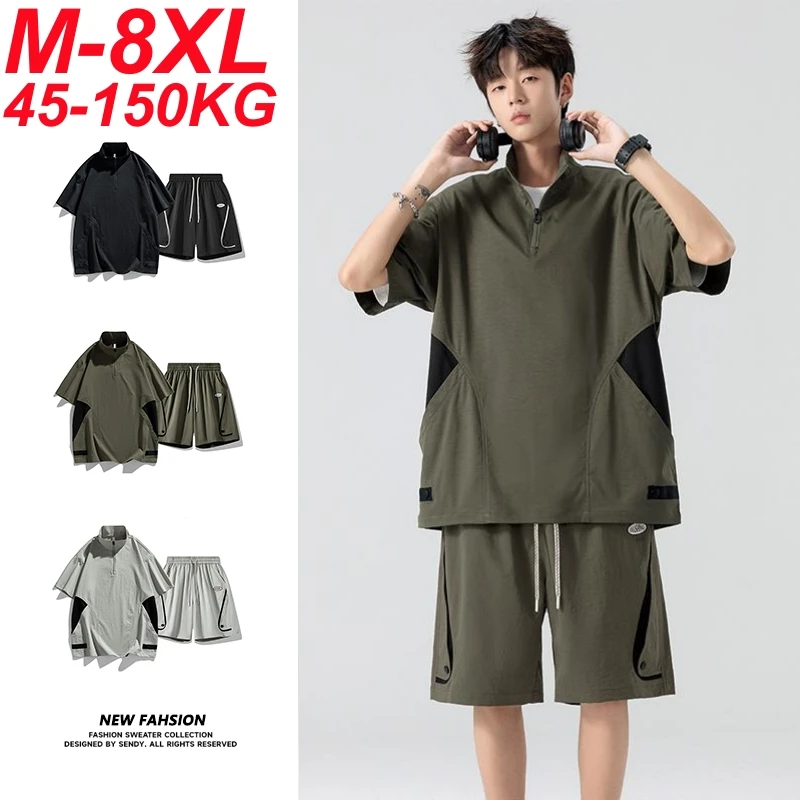 대형 8xl Tracksuit 세트 남성 특대 T 셔츠 반바지 정장 6xl 7xl 짧은..
