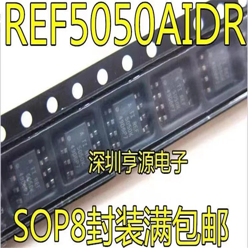 

1-10PCS REF5050AIDR REF5050 SOP-8