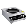 Single-curved Induction Cooker Household Frying Stove Electric Stove  5000W/220V Frying Pan Electric Magnetic Stove 5