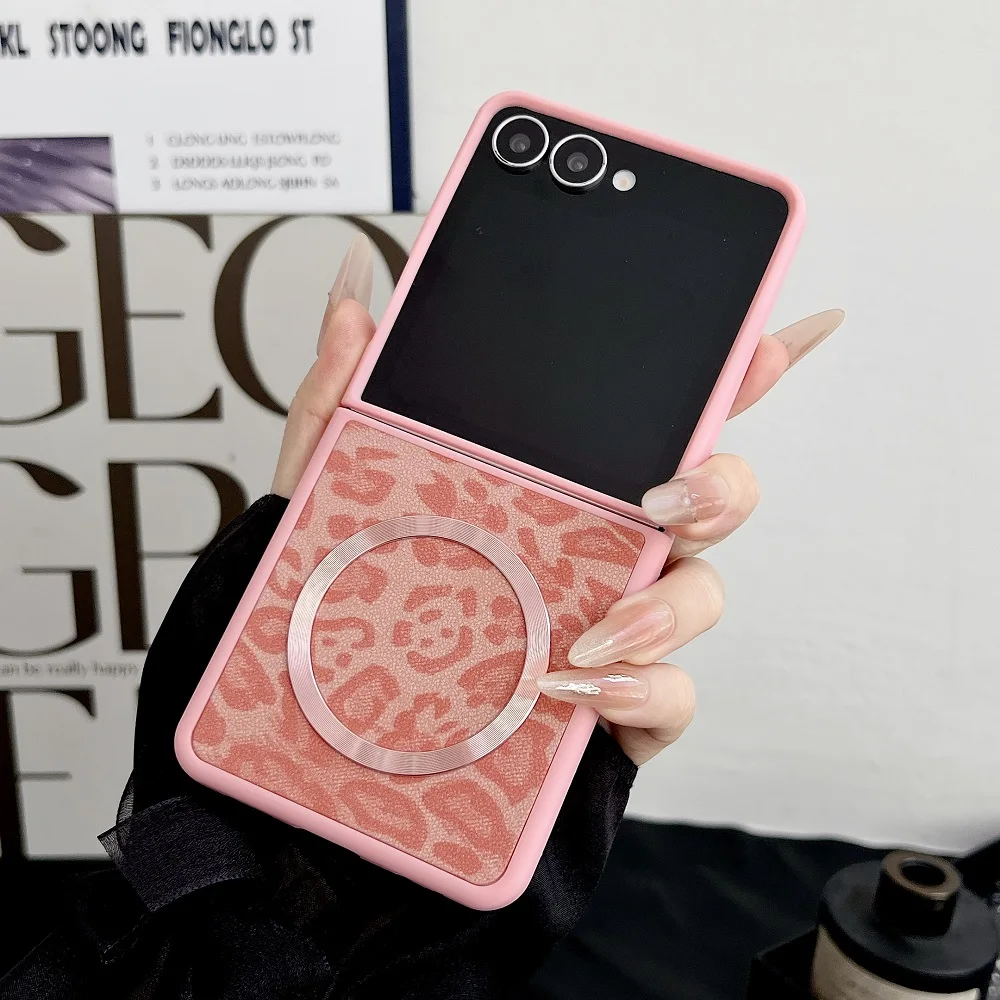 Leopard Print Magnetic Charging Shockproof Phone Case with Magsafe
