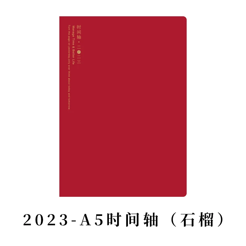 Kinbor 2023 Planner - Weekly & Daily Agenda Notebook