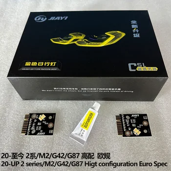 J ONE for BMW 2 Series G42 M2 G87 M240I Yellow DRL LED Headlights CSL Style DRL Lemon Yellow Daytime Running Light Chip 1