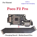 1set USB Mainboard