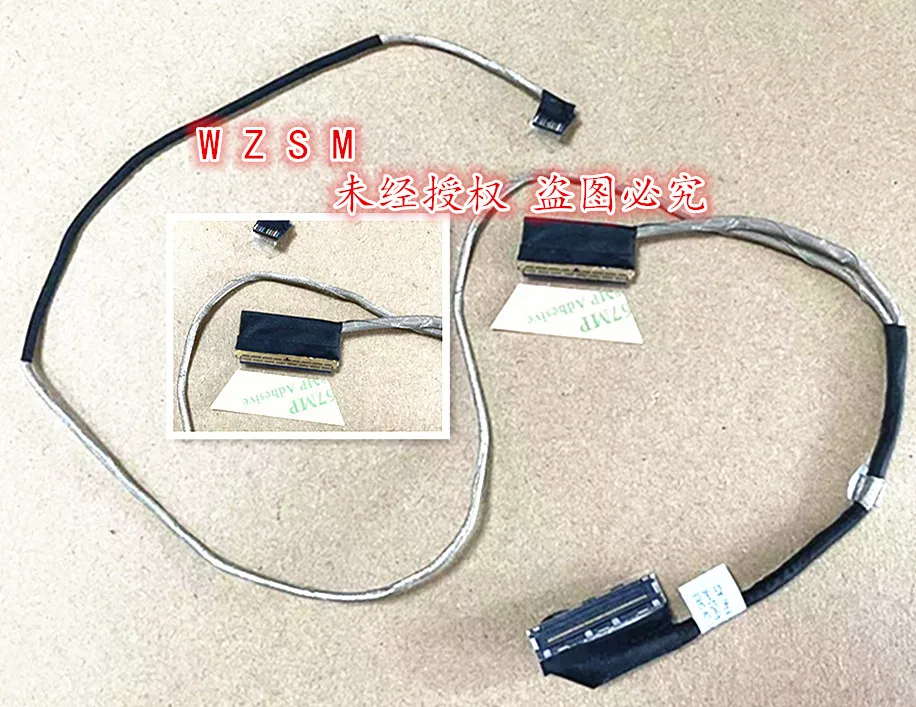 

1PCS-3PCS New LCD LVDS Cable For HP Elitebook 840 G3 823952-001 6017B0584902 Display Screen Flex Cable