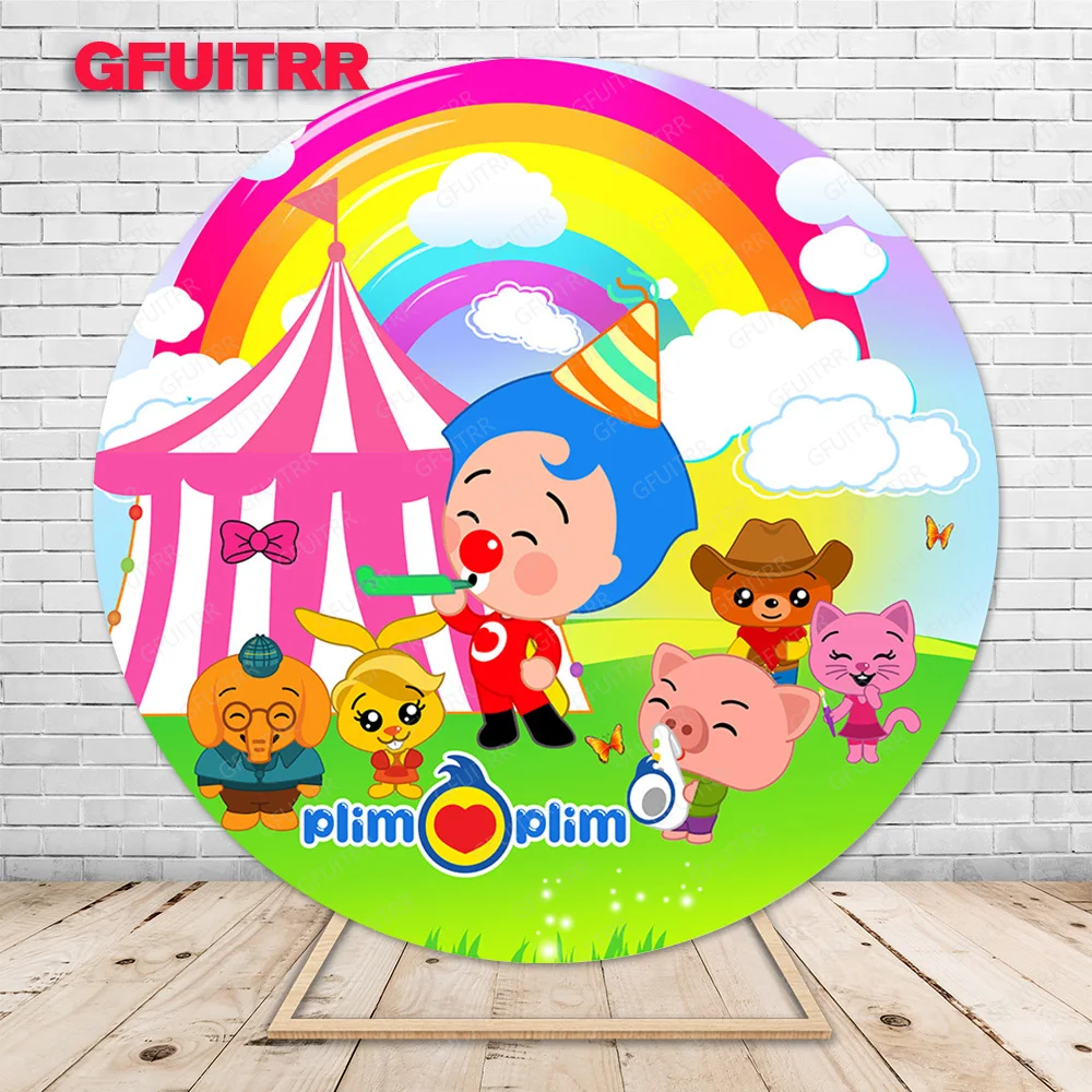 Gfuitrr ε巯  ,    Ƽ  , ̺   , ź ν ǰ