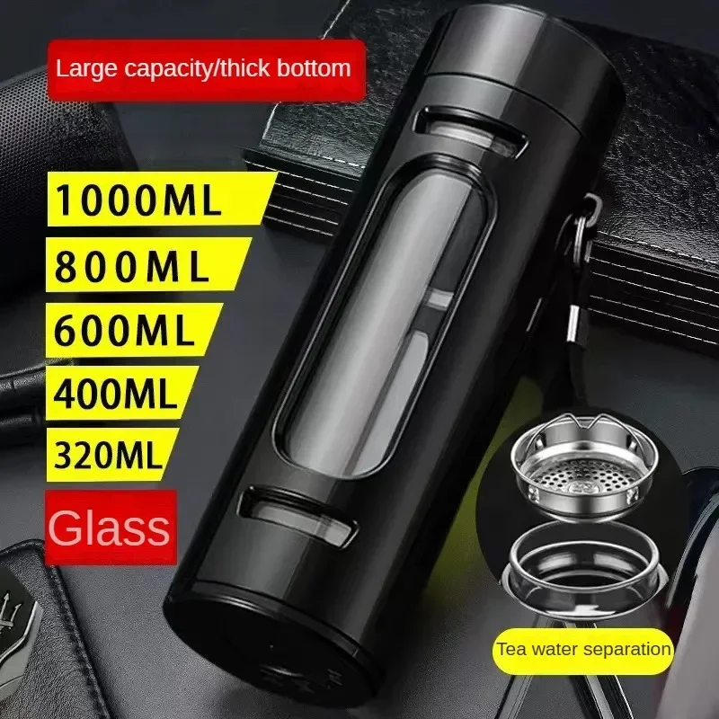 Elegant Glass Water Bottle with Filter and Protective Sleeve - Black/Blue