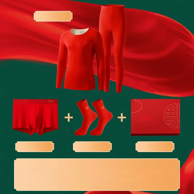 Nanjiren-    ӿ Ʈ,    ư Ʈ  ,   䳢 