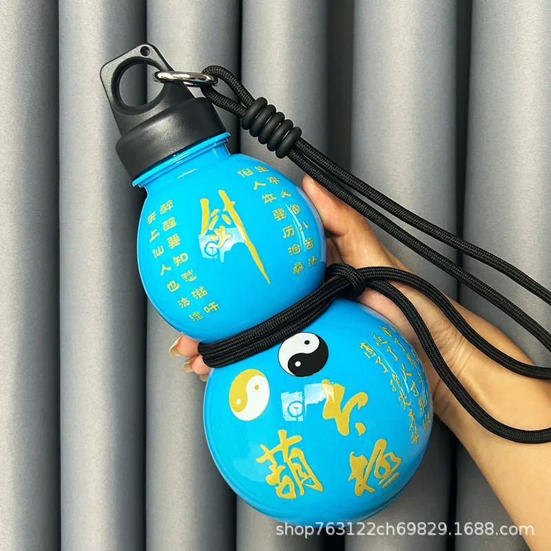 Black Myth Gourd Cup-Trending Large Capacity Sports Water Bottle, Retro Plastic Creative Cup