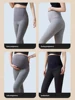 Maternity Bottom Pants Spring Autumn Cotton Maternity Pants Spring Summer Trousers Carrier Maternity Trousers Pregnancy Pants 3
