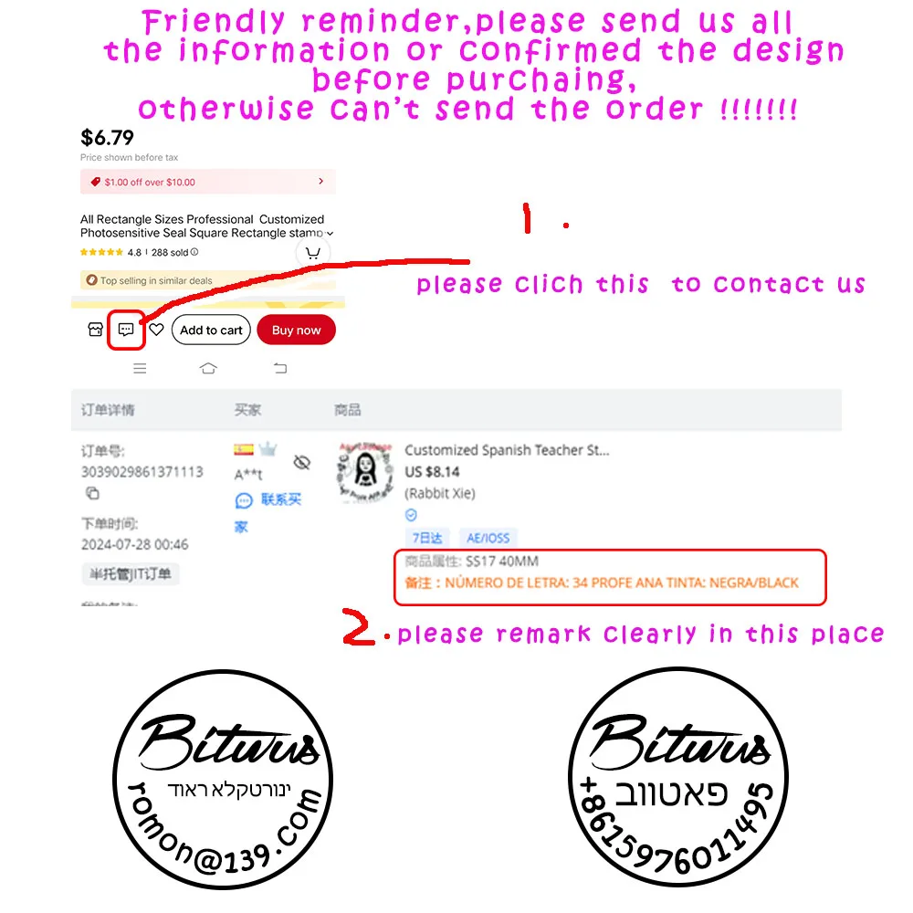 맞춤형 Ex Libris 스탬프 도서관 도서 용 맞춤형 감광성 잉크 스탬프 맞춤형 스탬프 자동 잉크 주소 스탬프