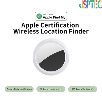 Bluetooth GPS Anti-Lost Tracker for iPhone 1
