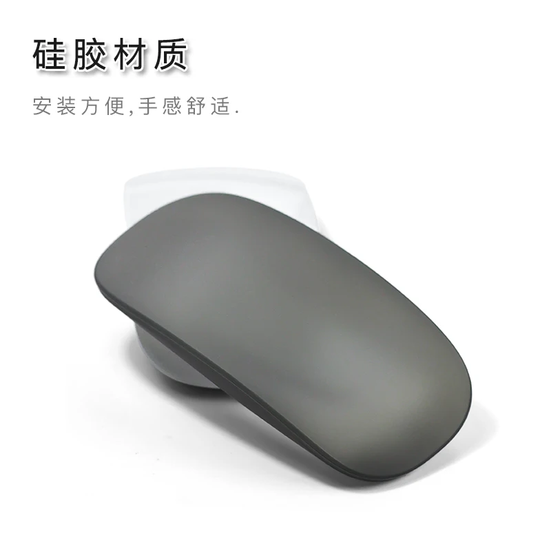 Capa Protetora de Silicone para Mouse Portátil Capa do Teclado Capa Protetora do Mouse Air Pro Magic Compatível com Apple Macbook - Imagem 3