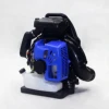 Snow Blower Petrol EB865 63.3cc Two-Stroke Leaf Blower Backpack High-Power Leaf Vacuum Wind Fire Extinguisher Blue 1
