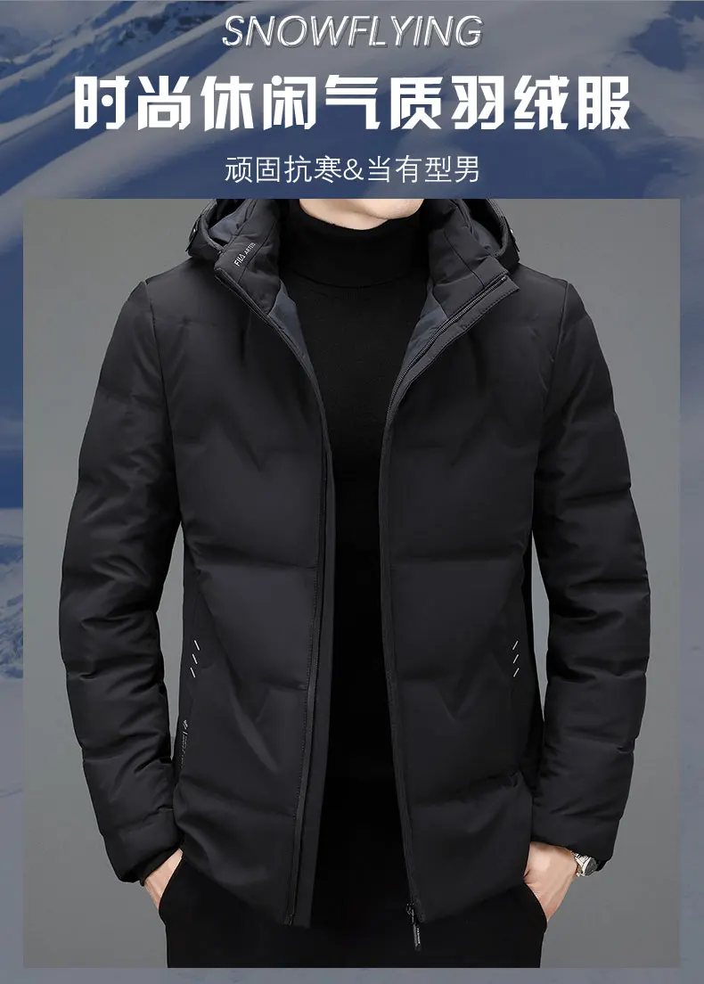 Lässige Herren-Entendaunenjacken mit Kapuze, Winter, Business, winddicht, warm, Puffermäntel, Outdoor, solide Daunen-gepolsterte Oberteile – Detail 1