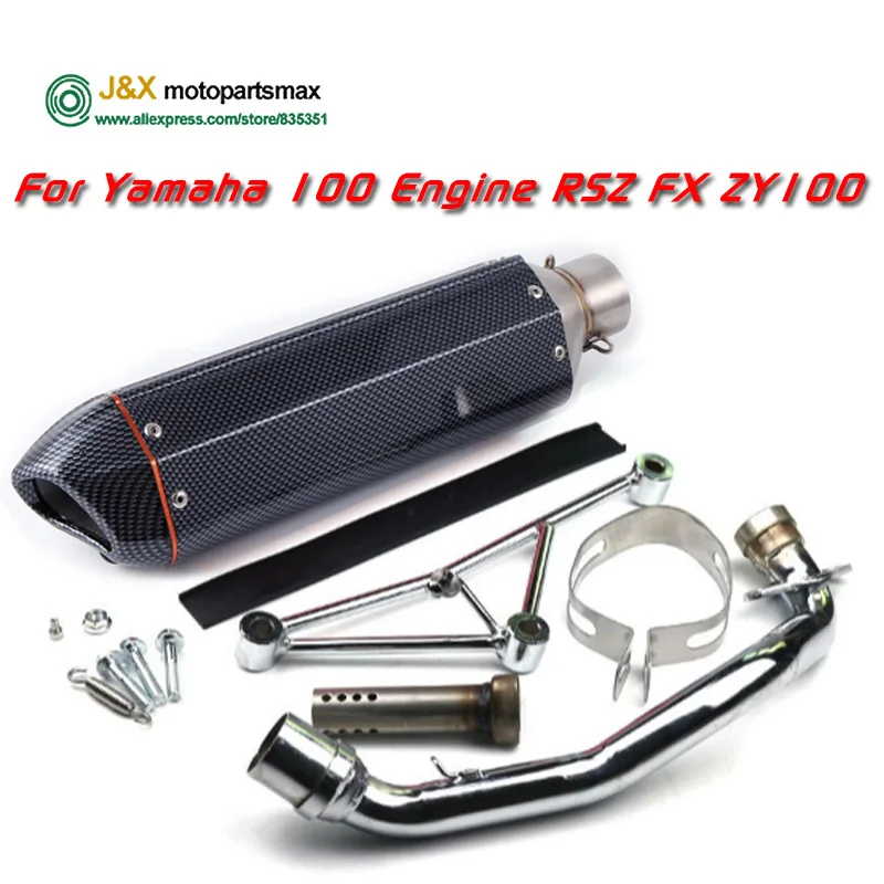 Rsz100 Slip On Scarico Per Motore Yamaha 100 Rsz100 Fx100 Zy100 Silenziatore Moto Exahust Scooter Mid Link Pipe Con Db Killer