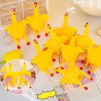 압력 감소 치킨 재미있는 키 체인, 노란색 부드러운 스푼, 압착 계란 치킨 키 링, 소년 소녀 장난감, 핫 세일