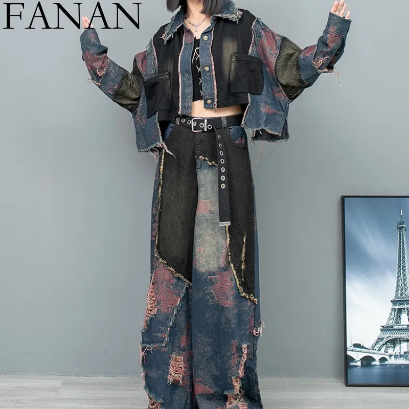 Женская джинсовая куртка с длинными рукавами, демисезонная индивидуализированная куртка с дырками и широкими штанинами, комплект из двух предметов, LX080, 2024