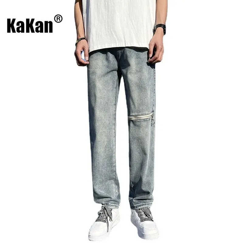Kakan - European and American New Men's Knee Zipper Jeans, Loose Straight Fit Versatile Wide Leg Long Jeans K24-KJ516