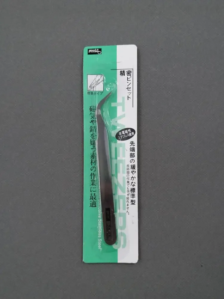 Tweezers model tools Gooi TS10-TS15 4pcs/lot Tweezers Narrow Straight Pointed Tweezers Model Craft Tool Set for Military Model Hobby DIY Tools