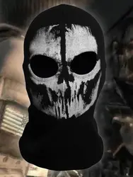 Spooky Skull Balaclava Halloween Party Mask (3hao)