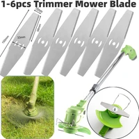 1-6PC Metal Grass String Trimmer Replacement Head Blade Saw Blade of Electric Cutting Lawn Mower Fitting Garden Tool Accessories 1