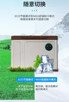 Compresseur de Glace pour Voiture, Double Porte, Cloison Indispensable, Contrôle de la Température des Touristes, Congélateur 4