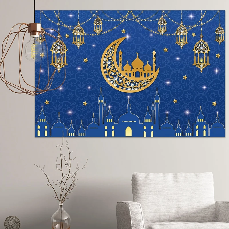 Ramadan Decorations Home Decorations Eid Al Adha Eid Mubarak Home