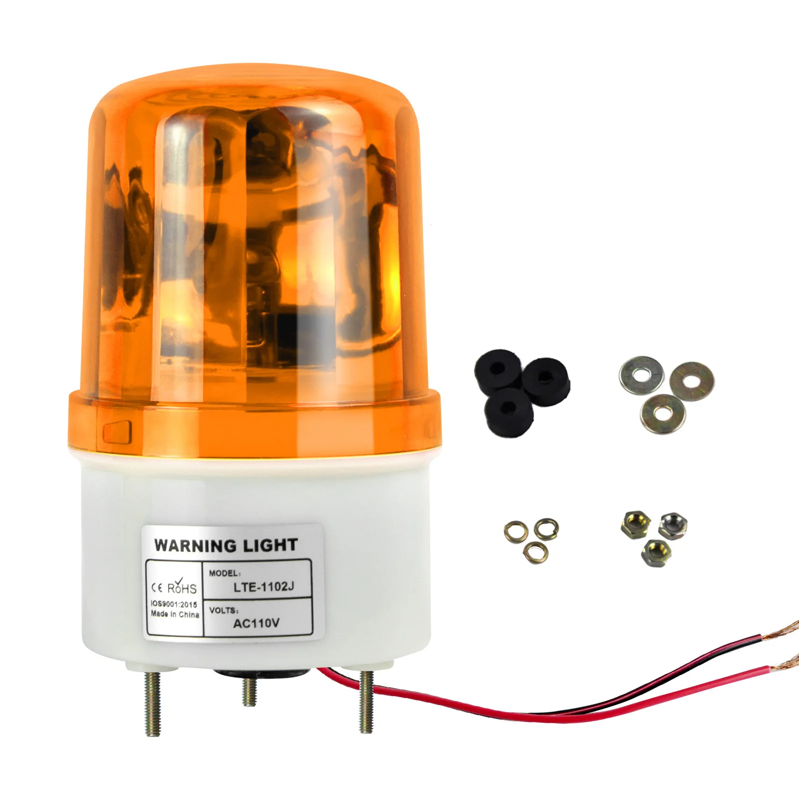 Рисунок 6 - Вращающаяся Нижняя яркая лампа