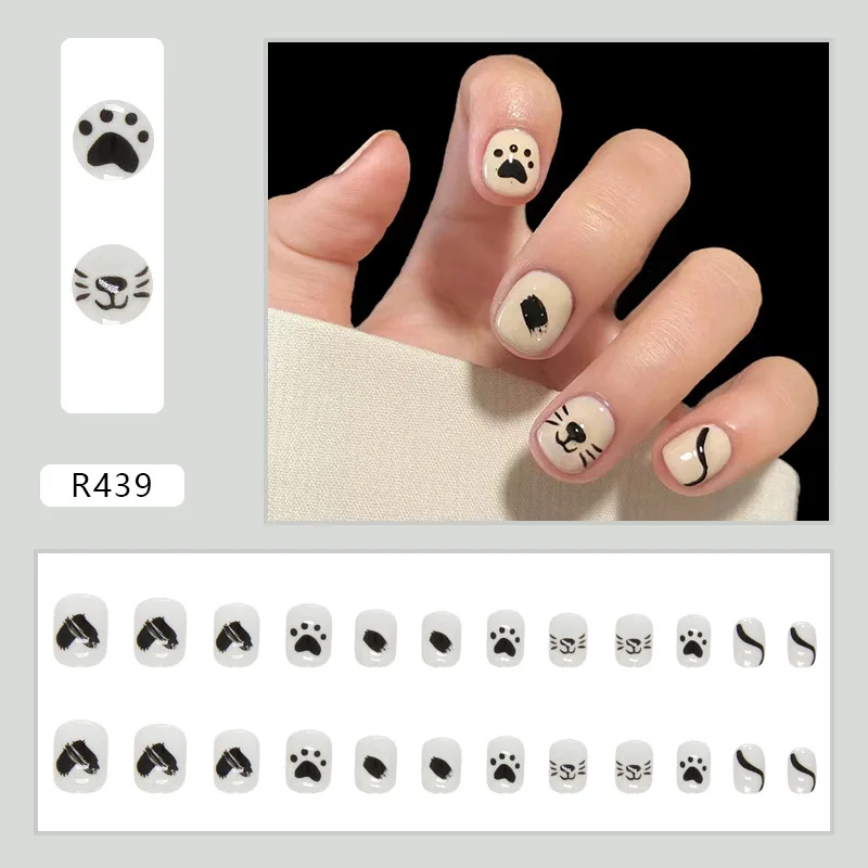 R439 Press On Nails