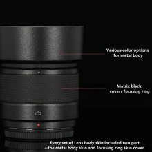 

LUMIX G 25 F1.7 Lens Sticker for Panasonic Lumix G 25mm f/1.7 Lens Decal Skin Premium Wraps Cases