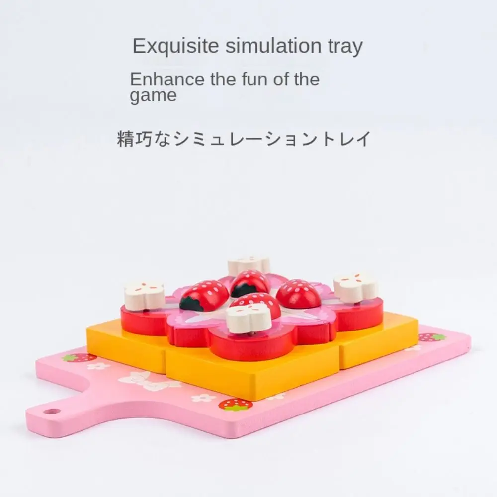 Strawberry Design Wooden Simulation Cake Toys Tteokbokki Model Exquisite Craftsmanship Pretend Play Kitchen Food Toys