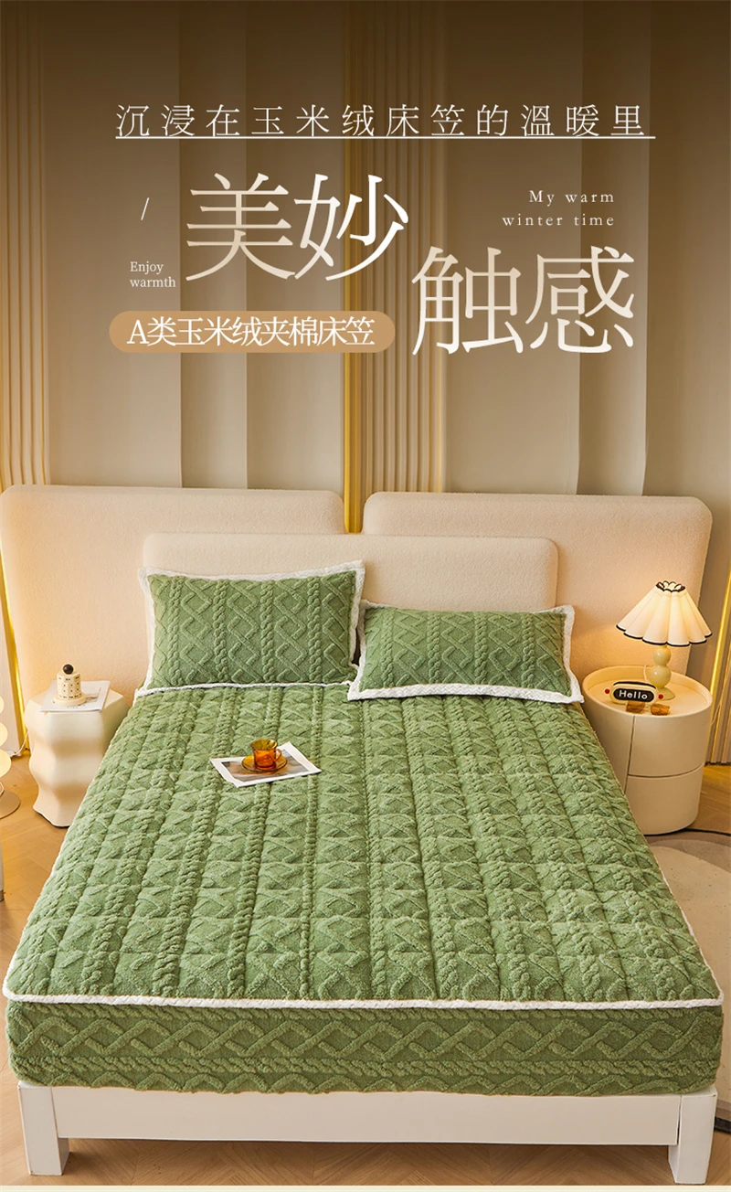Description Picture 2 of itemAutumn Winter Thicken Warm Mattress Pad and Pillowcase Soft Tafu Velvet Fitted Bed Sheet Set with Elastic Band Quilted Bed Cover