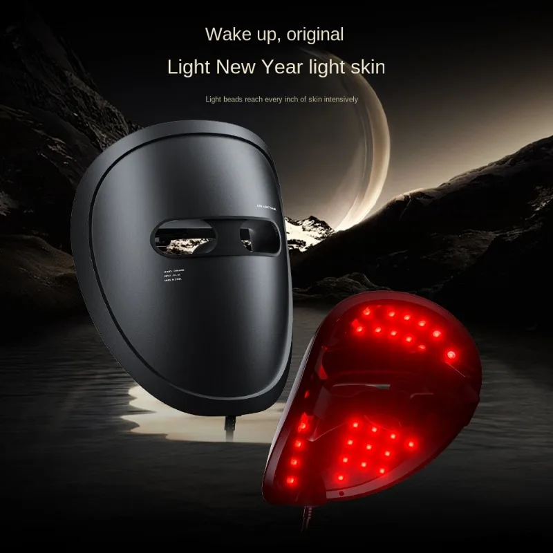 New Home Mask Photon Toner Facial Mask Instrument Colorful Light Large Row LED Whitening Beauty Instrument USB Charging