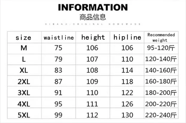 Outdoor logging work pants men trade strong wear-resistant cotton practical multi-pocket leisure straight tube fatten cargo pant best business casual pants