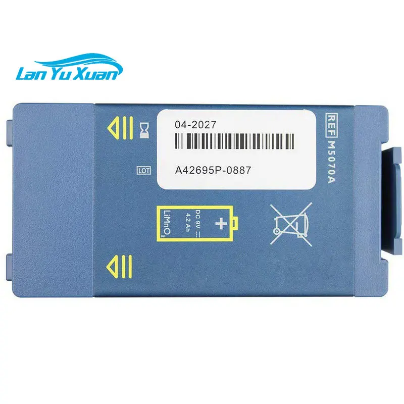 

9V 4200mAh Li-ion M5070A M5066A M5067A M5068A Battery HeartStart FRx HS1 OnSite AED